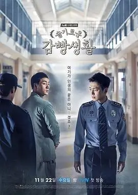 繁花2 剧集 2026 王家卫